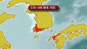 전세계적으로 한국이랑 일본에만 존재하는 희귀 혈액형 | 인스티즈