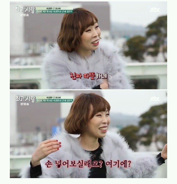 역대급 철벽남 | 인스티즈