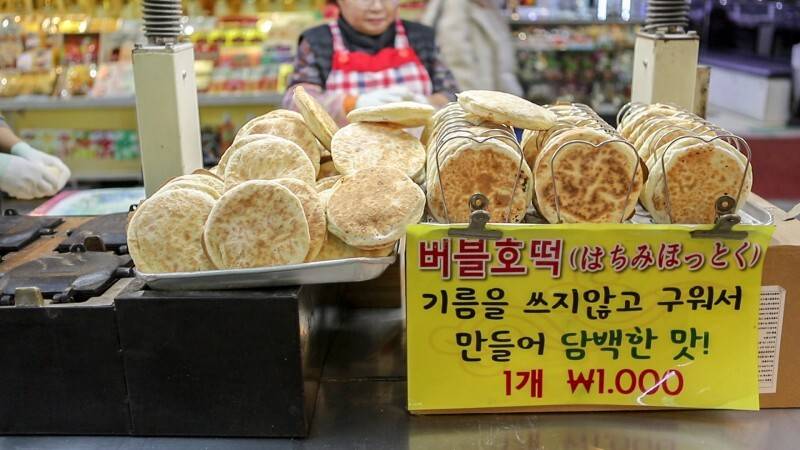 파는곳이 많이 없어서 아쉬운 호떡 | 인스티즈