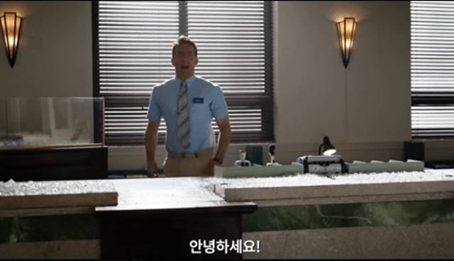 제가 게임 npc인데.. 플레이어와 사랑에 빠졌어요.gif | 인스티즈