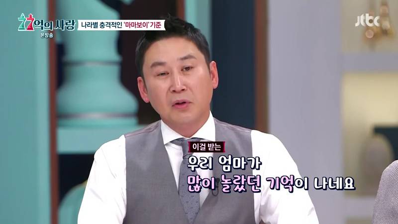 핀란드에서 엄마가 성인 아들 속옷을 못 사주는 이유 | 인스티즈