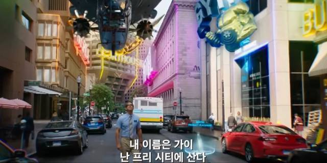 제가 게임 npc인데.. 플레이어와 사랑에 빠졌어요.gif | 인스티즈