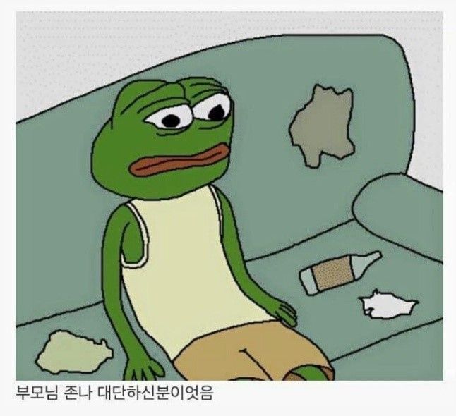 사회생활 하다보면 문득 드는 생각 | 인스티즈