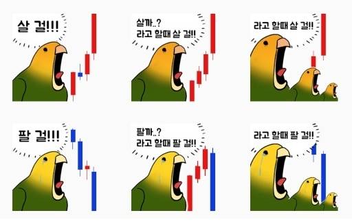 노스포) 듄2 처음부터 끝까지 머리채 잡고 끌고간 사람 | 인스티즈