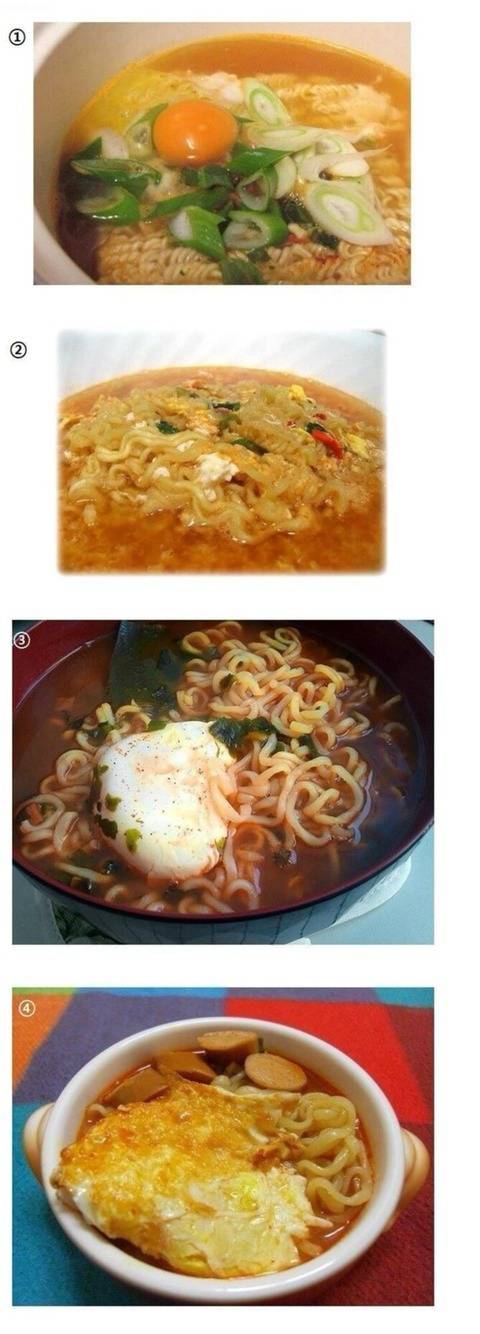 라면에 달걀 취향 | 인스티즈