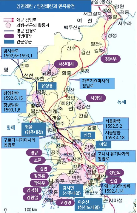 내가 좋게 말할 때 내 말 들어 feat.이성계와 풍수지리 (스압) | 인스티즈