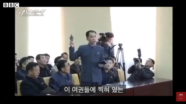 북한에서 사형당할뻔한 캐나다 목사 | 인스티즈