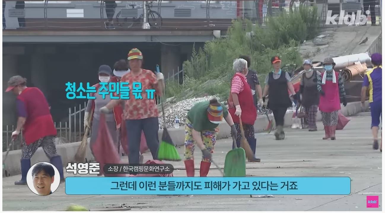 지자체들이 그동안 크게 캠핑이나 차박을 단속하지 않았던 이유 | 인스티즈