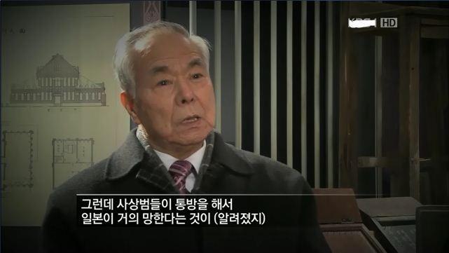 조국이 해방되던 날 사형을 당한 독립운동가들 | 인스티즈