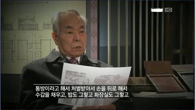 조국이 해방되던 날 사형을 당한 독립운동가들 | 인스티즈