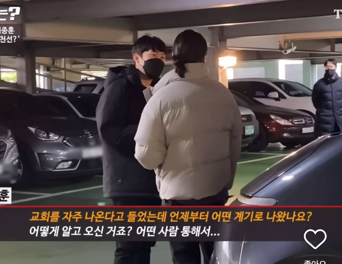 최종훈 출소 후 기자 인터뷰 요청 반응 | 인스티즈