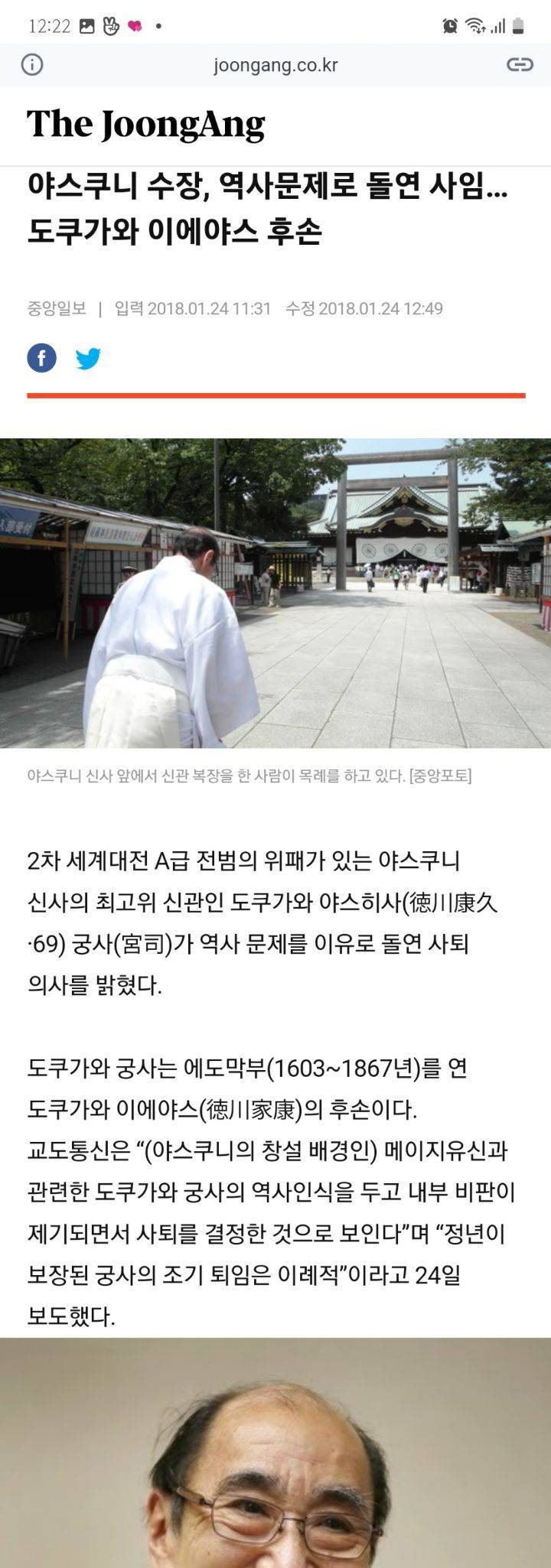 한국 사람들이 잘 체감 못하지만 다른나라에선 흔한 차별 요소 | 인스티즈