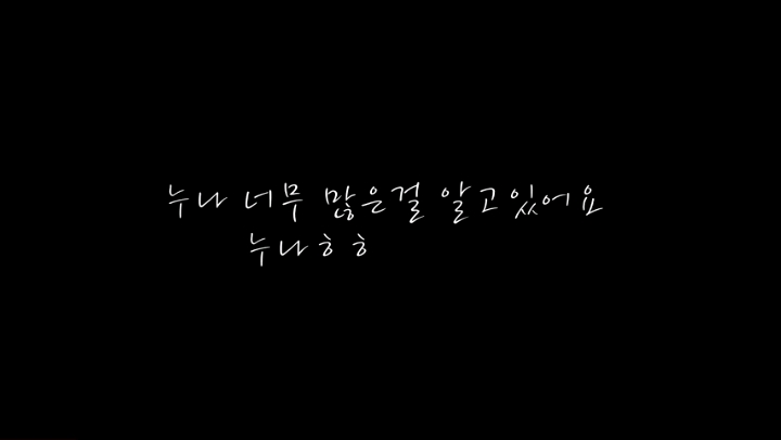 박경림이 조인성한테 했던 생방송 몰래카메라 | 인스티즈