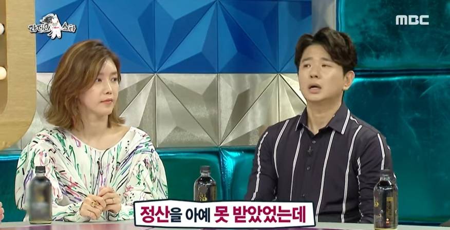 데뷔 5년만에 정산받고 부모님 빚 청산한 김우석 | 인스티즈