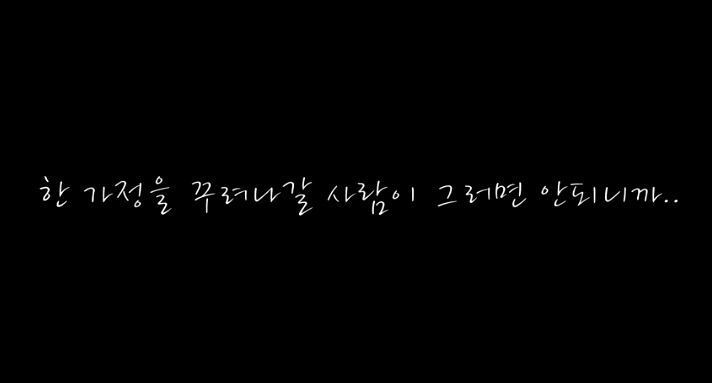박경림이 조인성한테 했던 생방송 몰래카메라 | 인스티즈