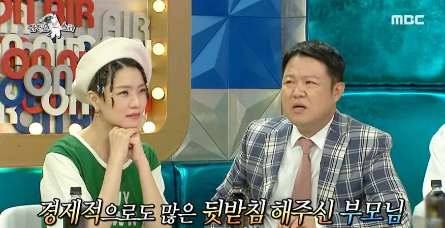 데뷔 5년만에 정산받고 부모님 빚 청산한 김우석 | 인스티즈