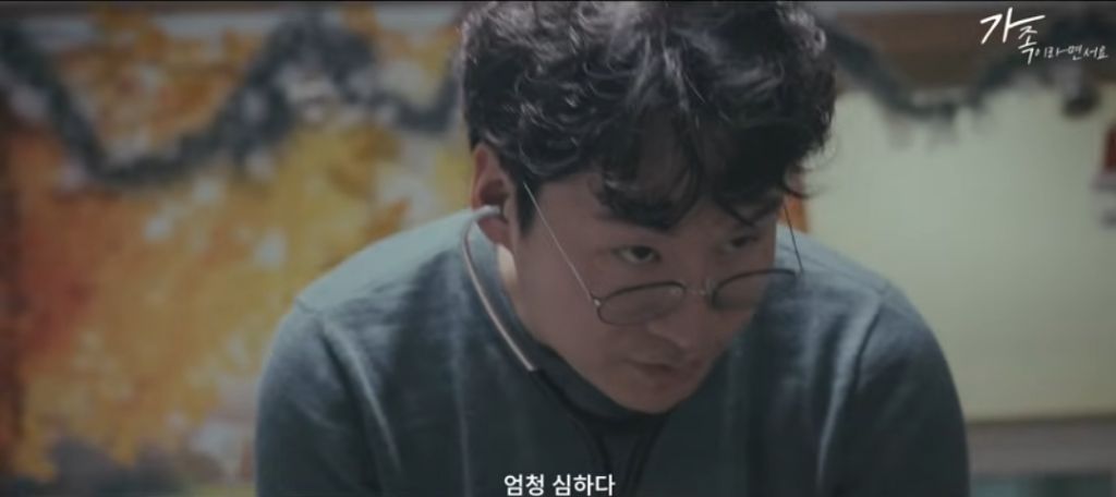 여긴 안전하고 넓은 데야. 아무것도 안해도 돼 | 인스티즈