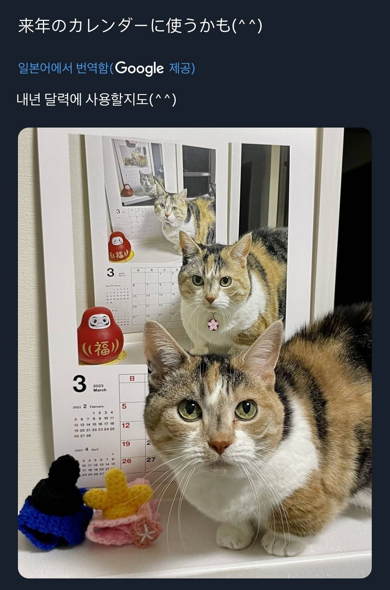 액자식 구성 | 인스티즈