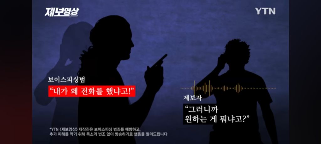 초3딸이 친구 사채 보증서줬다는 전화받은 아빠 | 인스티즈