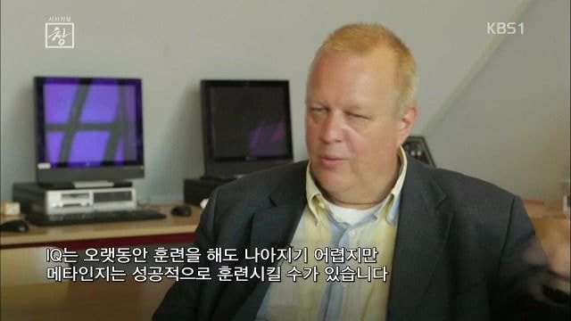 공부 잘하려면 가장 중요한 것...jpg | 인스티즈