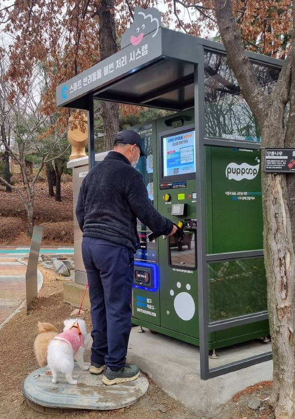 인천시, 반려동물 배변봉투 자판기 운영 호응 | 인스티즈
