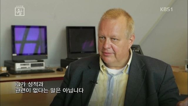 공부 잘하려면 가장 중요한 것...jpg | 인스티즈