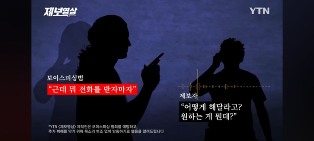 초3딸이 친구 사채 보증서줬다는 전화받은 아빠 | 인스티즈