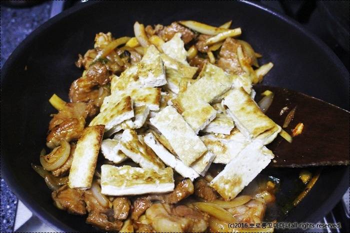 [돼지고기두부볶음] 맛있는 돼지고기 두부 볶음 | 인스티즈