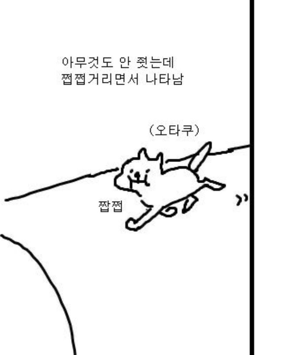 집단지성ㄴㄴ 집단시력으로 때려맞히는중인 방탄소년단 제이홉 새 앨범 피쳐링 리스트 현황 | 인스티즈