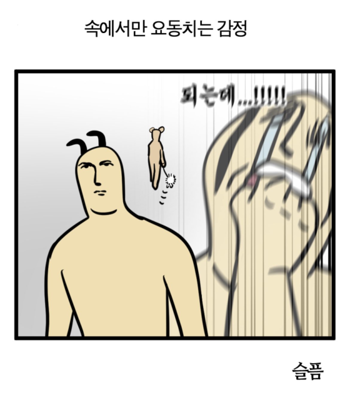 강아지 좋아하는 사람들 특징.jpg | 인스티즈