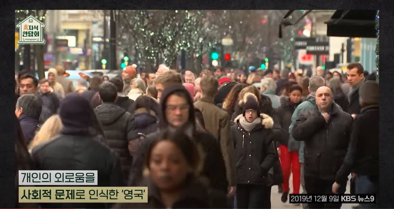 철학자가 분석한 현재 20대 | 인스티즈