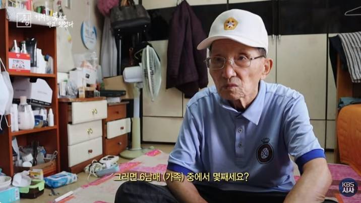 북한에서 51년 살아야 했던 6.25국군포로 | 인스티즈