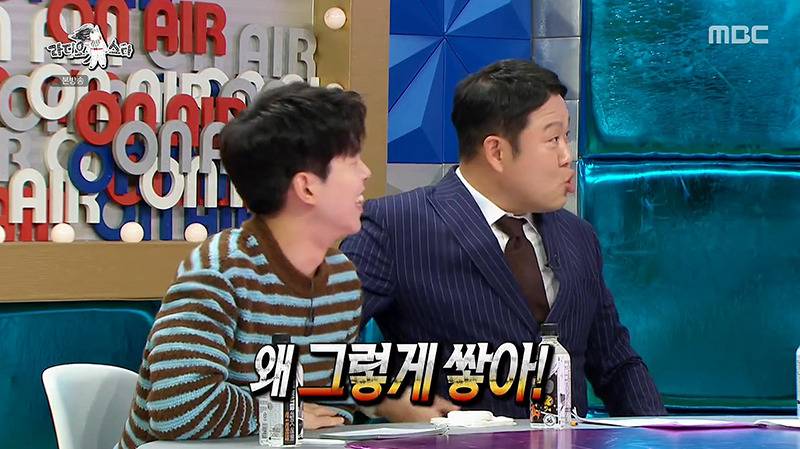[라디오스타] 박지윤이 먹는 햄버거 양을 이해 못하는 김국진 | 인스티즈
