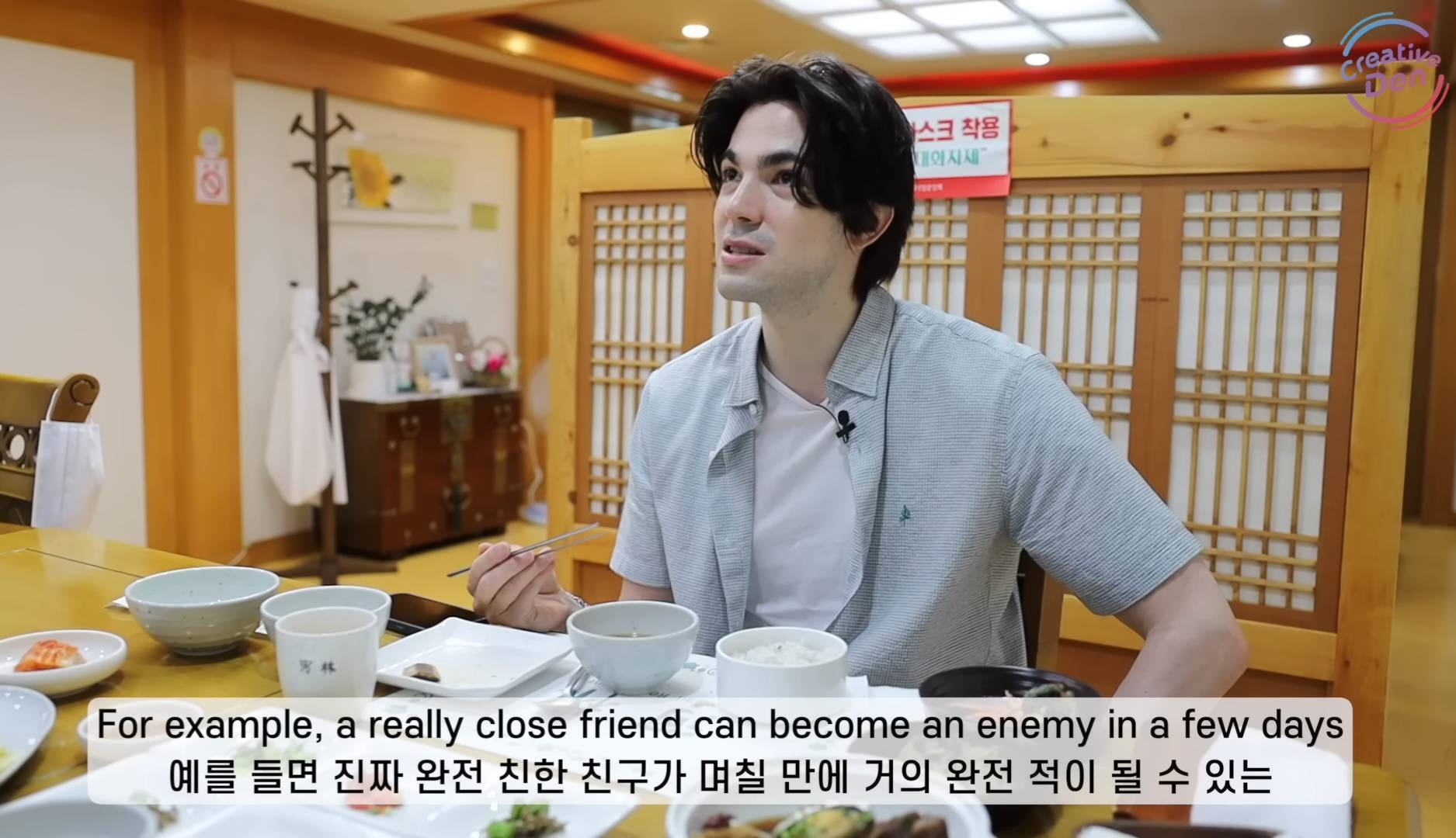 비정상회담 로빈이 느끼는 한국의 나쁜 점 | 인스티즈