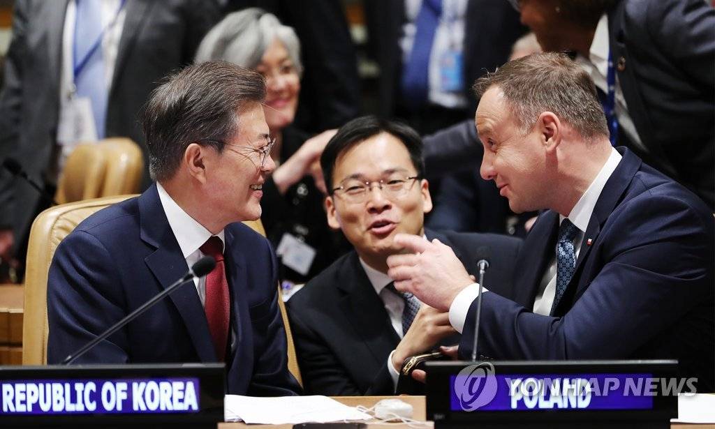 국내의 참담한 정치 환경에서 뉴욕에서 눈물나게 열일하는 문재인 대통령 | 인스티즈