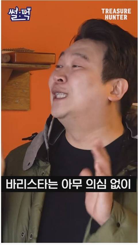 이탈리아에서 아이스아메리카노가 너무 먹고싶었던 한국인.jpg | 인스티즈