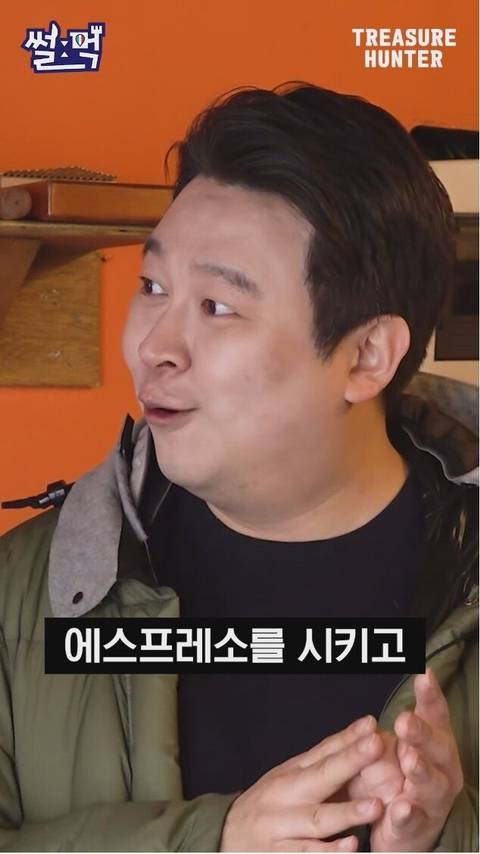 이탈리아에서 아이스아메리카노가 너무 먹고싶었던 한국인.jpg | 인스티즈