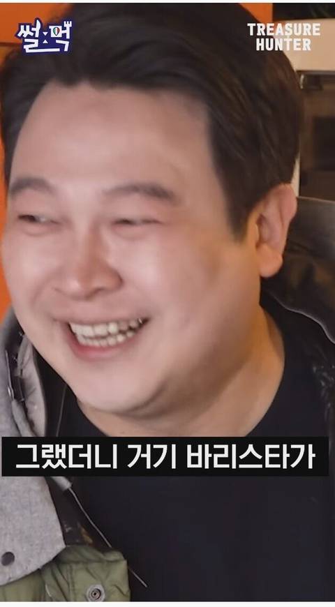 이탈리아에서 아이스아메리카노가 너무 먹고싶었던 한국인.jpg | 인스티즈