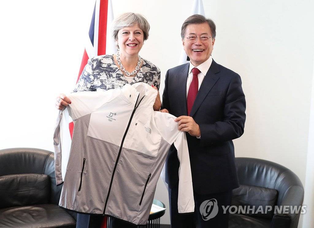 국내의 참담한 정치 환경에서 뉴욕에서 눈물나게 열일하는 문재인 대통령 | 인스티즈