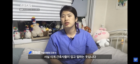 매년 할로윈 마다 고통받는 간호사들 | 인스티즈