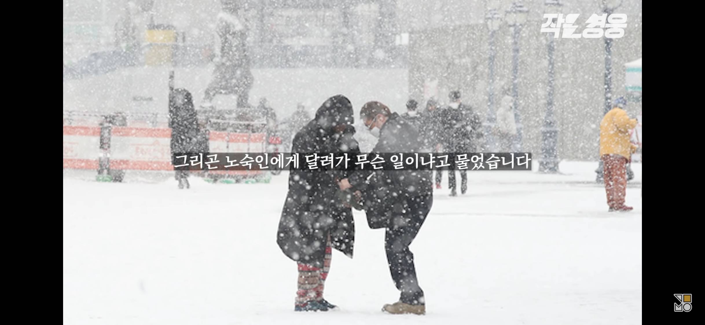 대통령 기자회견, 이재용 구속 대신 신문 1면을 장식한 사진 | 인스티즈