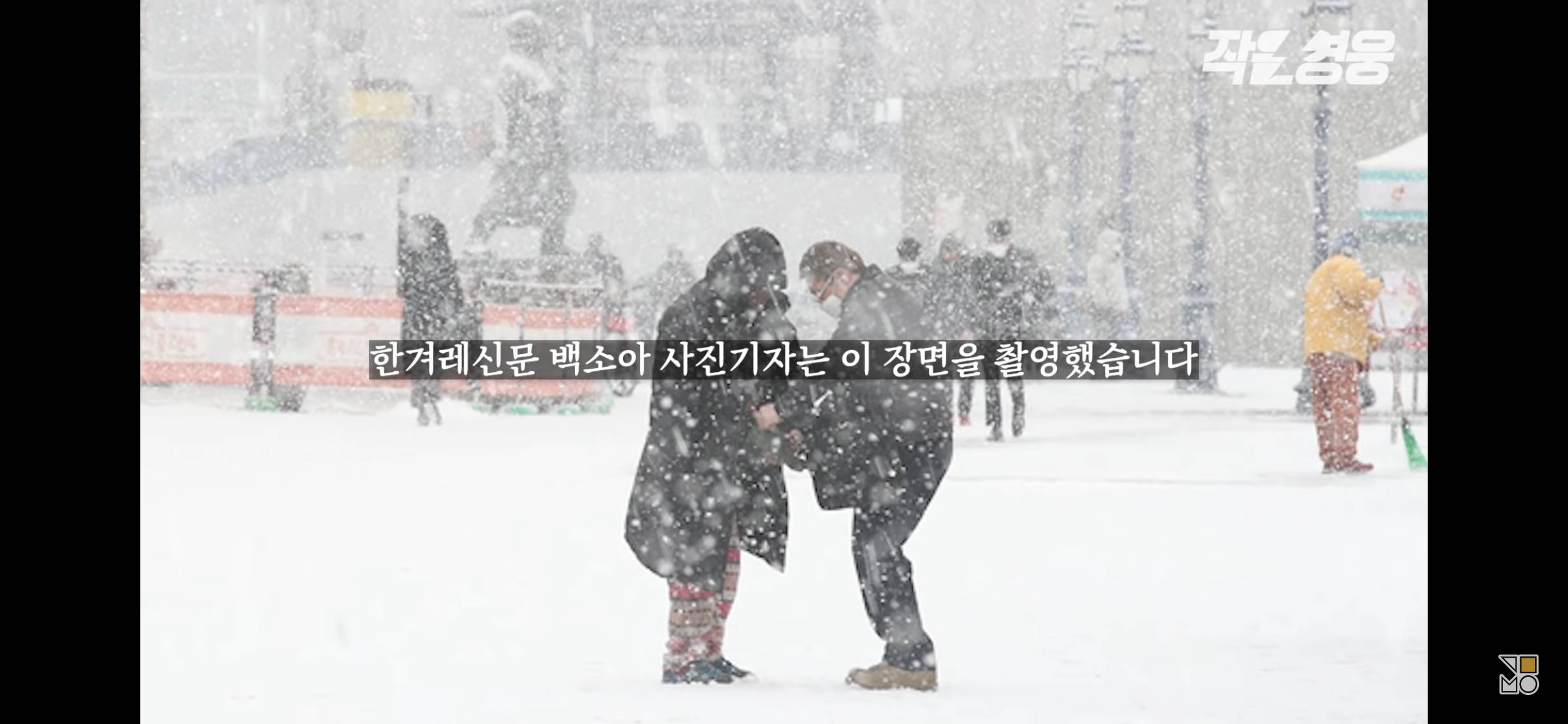 대통령 기자회견, 이재용 구속 대신 신문 1면을 장식한 사진 | 인스티즈