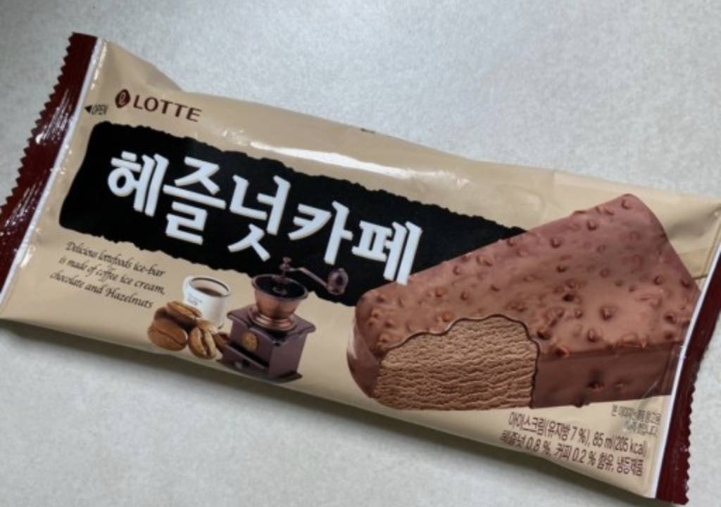 커피맛 아이스크림 근본은? | 인스티즈