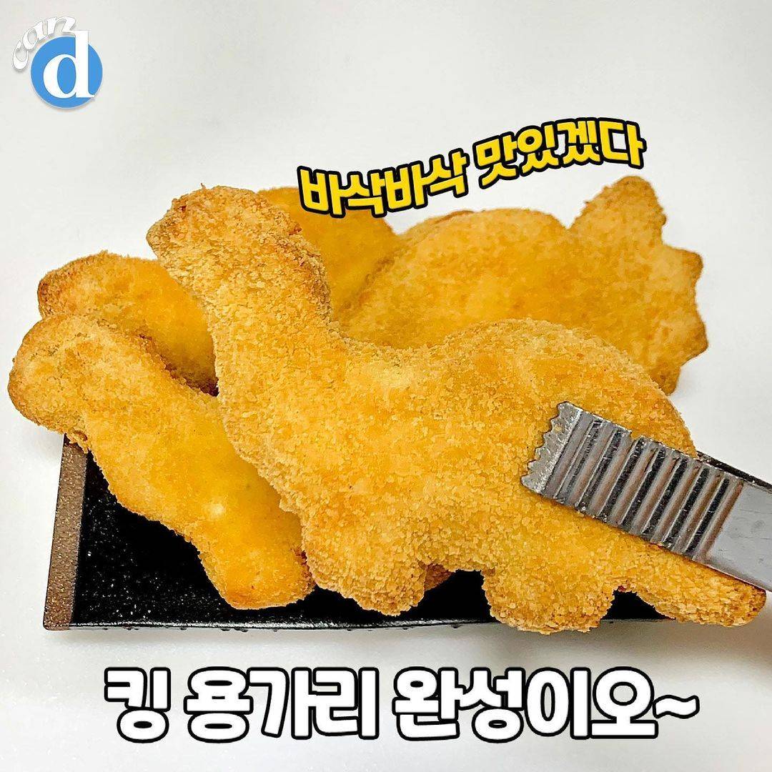 용가리 치킨 근황..JPG | 인스티즈