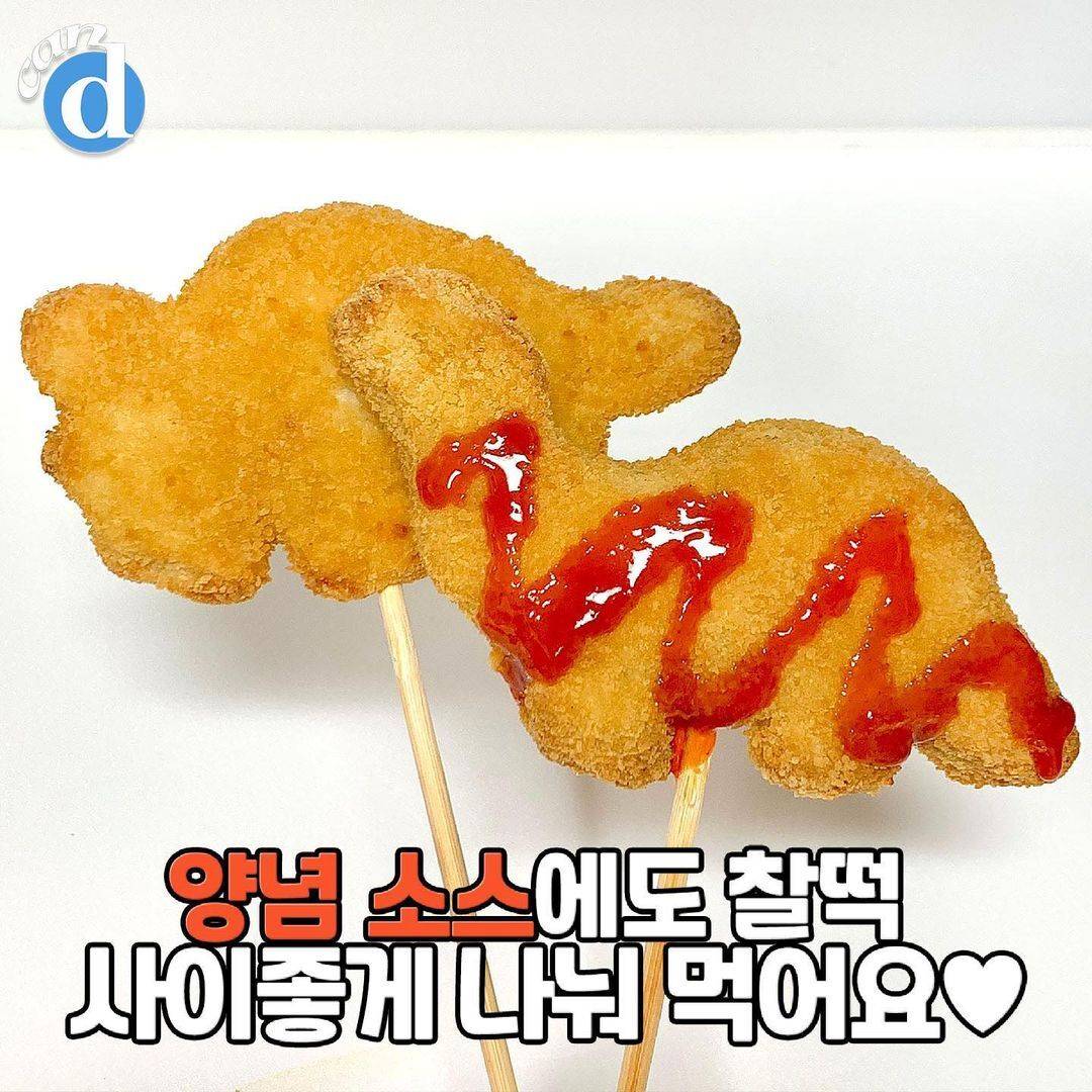 용가리 치킨 근황..JPG | 인스티즈