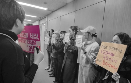 "일본 성노예 타령 자꾸 할 거냐”는 김용원 인권위원의 "반인권적 망언” [플랫] | 인스티즈
