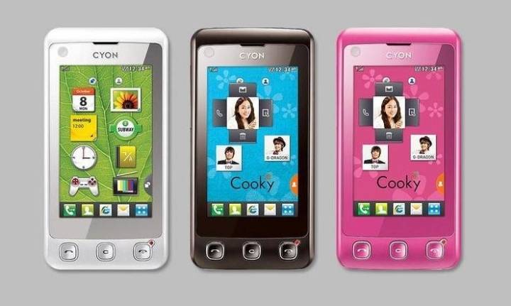 나의 첫 핸드폰은?? | 인스티즈