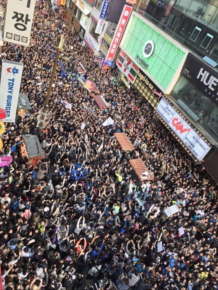 문재인 대통령 유세 때 플래카드 | 인스티즈