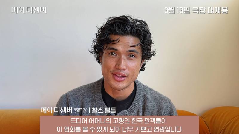 요즘 미국에서 핫한 한국계 배우.jpg | 인스티즈