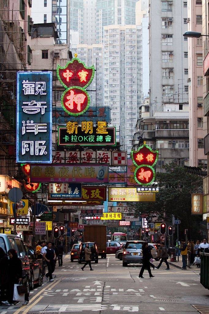 반응이 ㄹㅇ 극과 극으로 갈리는 홍콩 여행 | 인스티즈